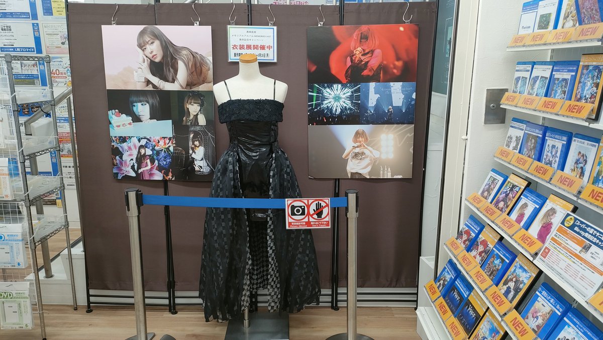 emu_eye179's tweet photo. 秋葉原行って来ました

ディアステもチラ見
シャッターはもう次の世代になってしまったのね

もう戻ることは無さそう https://t.co/Pow1aaLPYg