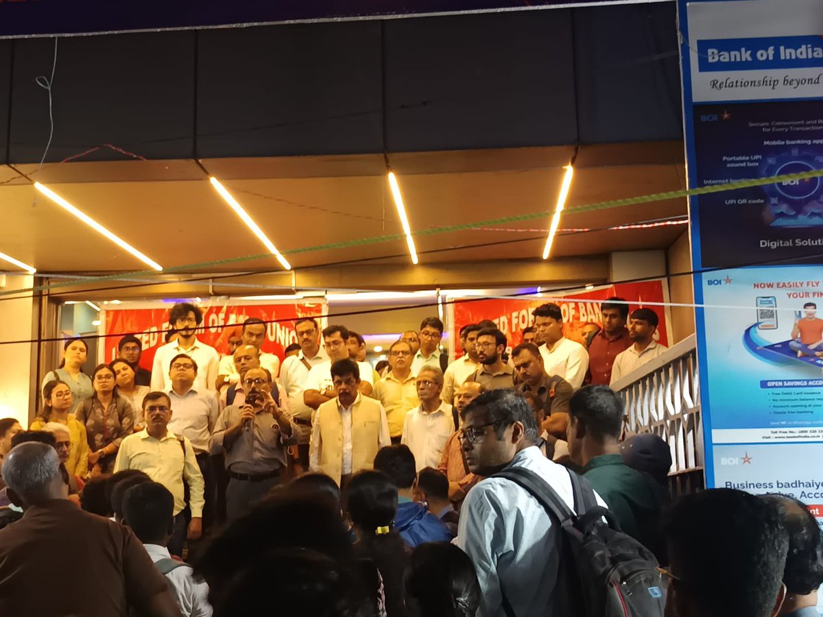 Abhisek_KumarD's tweet photo. @sanjaybpi When bankers speak, please don’t hear it as a protest against customers.
Hear it as a voice for dignity, work-life balance and a sustainable banking system.
Customers deserve better service.
Bankers deserve better working conditions. Both goals can coexist.
#BankerCustomerunity https://t.co/2MV9dmQ4sc