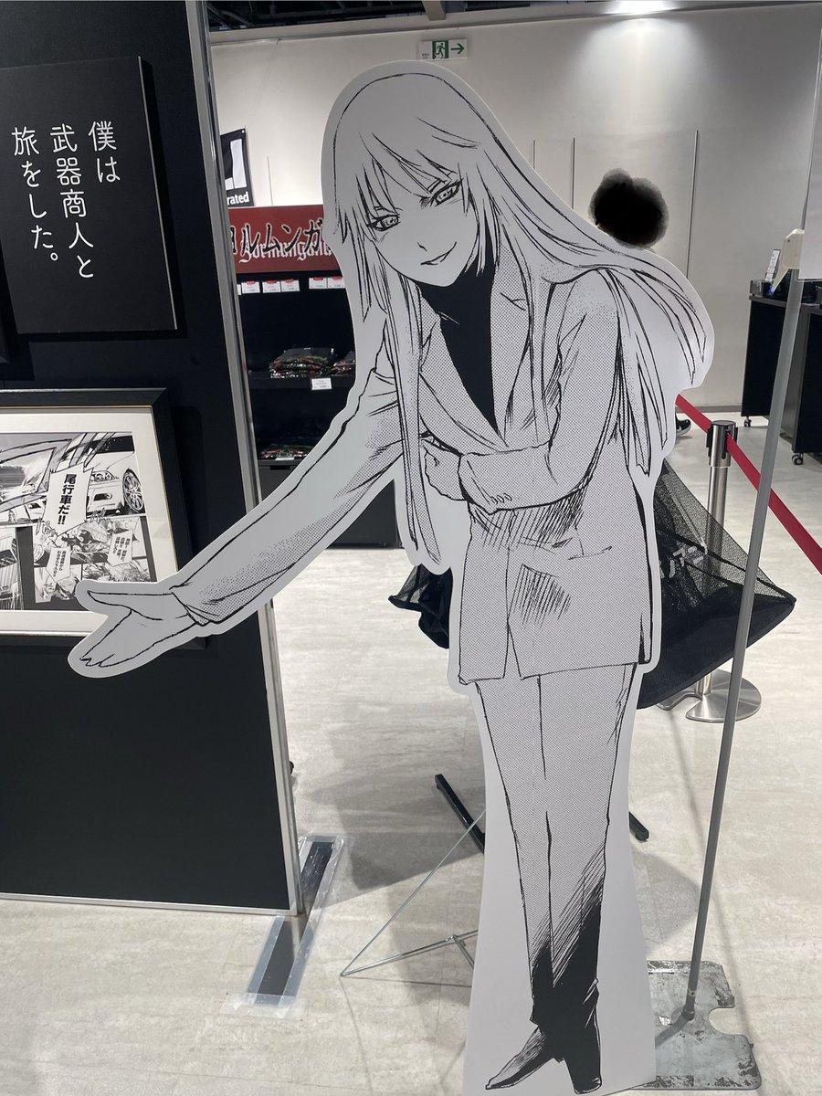 Met11ynB's tweet photo. ヨルムンガンド展行ってきた！

やっぱこの作品好きだなぁ〜

見たかった原画が展示してあって感無量 https://t.co/1km7ESa5Hk