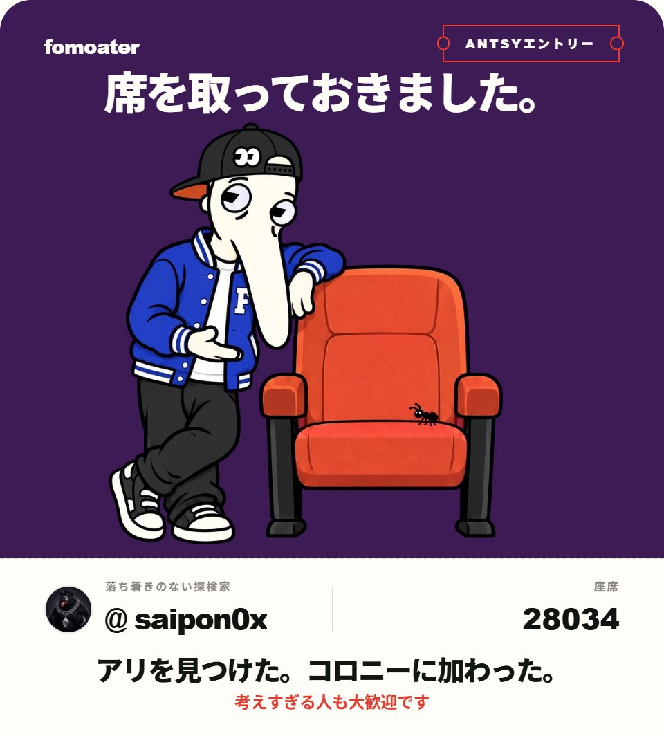 saipon0x's tweet photo. @miraitomiraiko @fomoater https://t.co/so9RNEnXlV