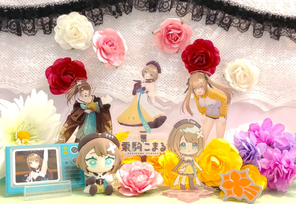 Kotobukiya_akb's tweet photo. 【コトブキヤ秋葉原館4階Vstore】
＃あおぎり高校　コトブキヤショップ情報

本日9月25日はあおぎり高校 ＃栗駒こまる さんのお誕生日🎂🎉
お誕生日おめでとうございます‼🎊

当館ではこまるさんのグッズをお取り扱い中です🤎
グッズを集めて一緒にお祝いしませんか？
ぜひお越しくださいませ🎶 https://t.co/2dQwZ8EfQk