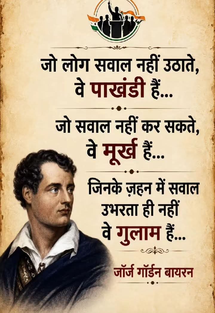 MBudhner79740's tweet photo. @Mamta010619 https://t.co/4S9xGCB8k0