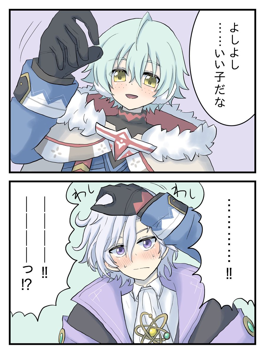 raku_728's tweet photo. ミティアリョ https://t.co/9dXzKmky0K