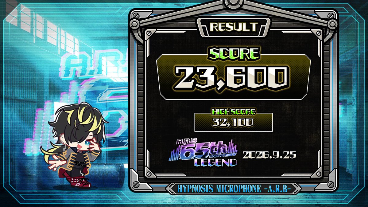 les192720's tweet photo. ついに明日は #ヒプマイARB 6.5th Anniv.
#ARB78months_Anniv #ARB_SPEEDMATCH

▼SPEED MATCHで遊ぼう！
https://t.co/nk6WKTacX1 https://t.co/wX59zAsTeX