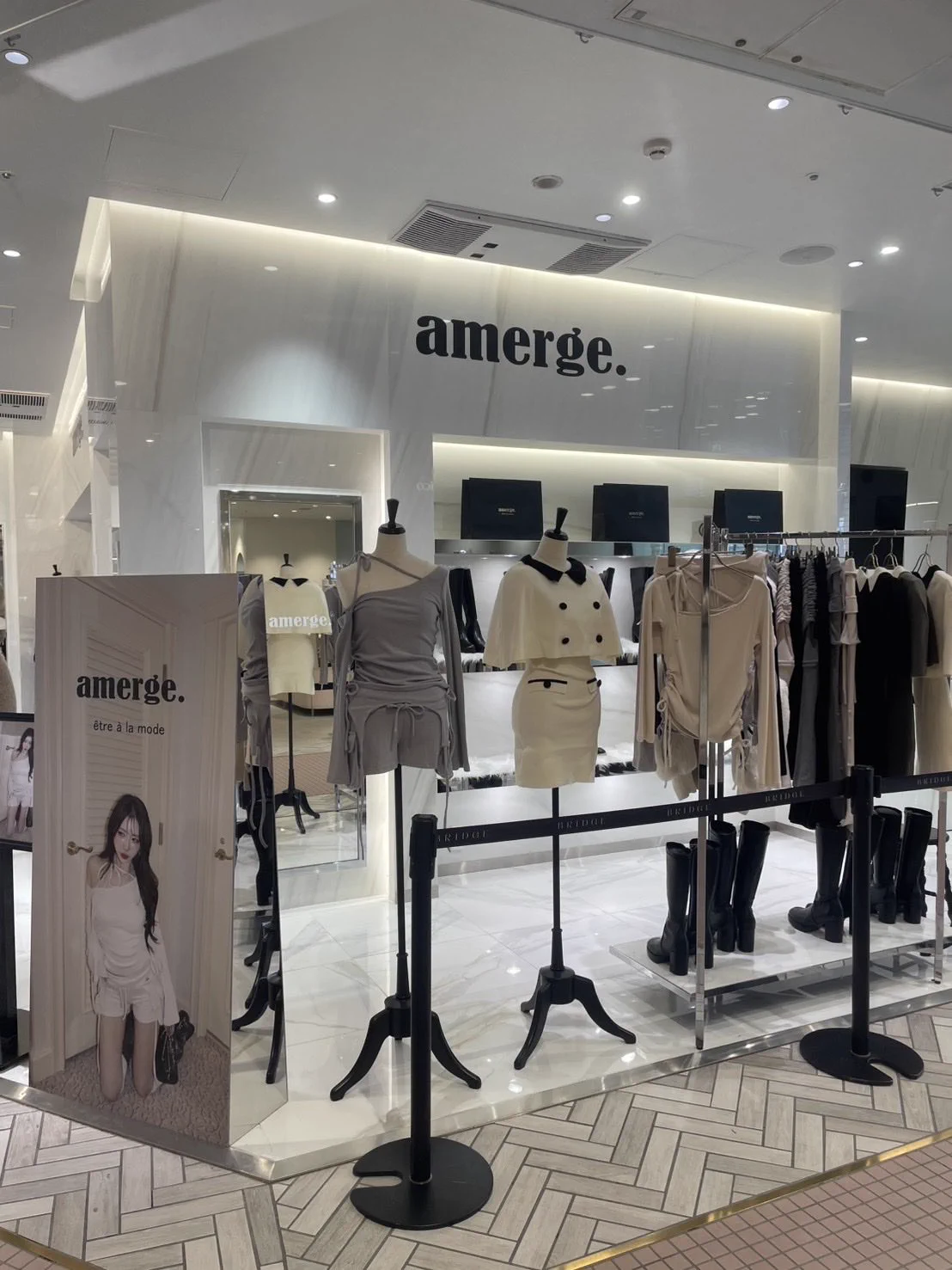 amerge.official (@amerge_official) / X
