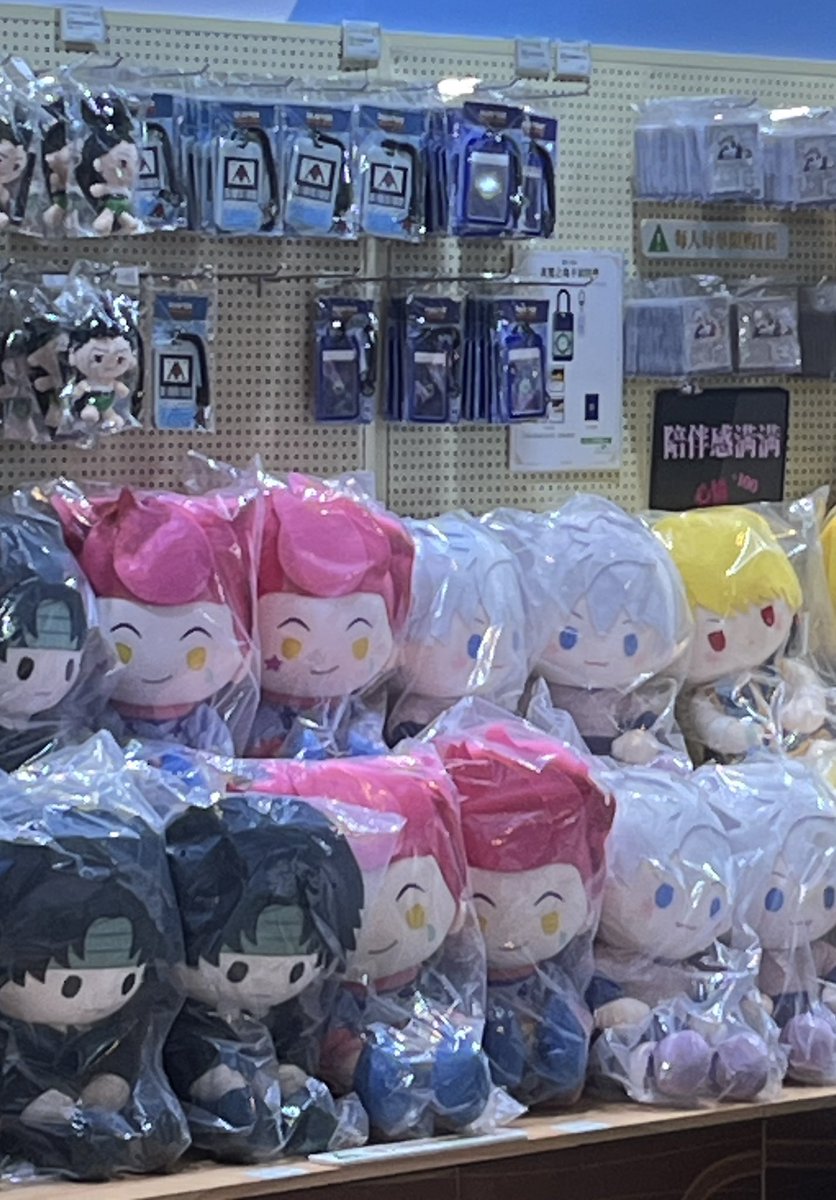 ffpwthmm's tweet photo. หน้างานค่า วันแรกยังมีของค่าา

#ตลาดนัดhxh #ตลาดนัดฮันเตอร์ https://t.co/99EvNuMoF8