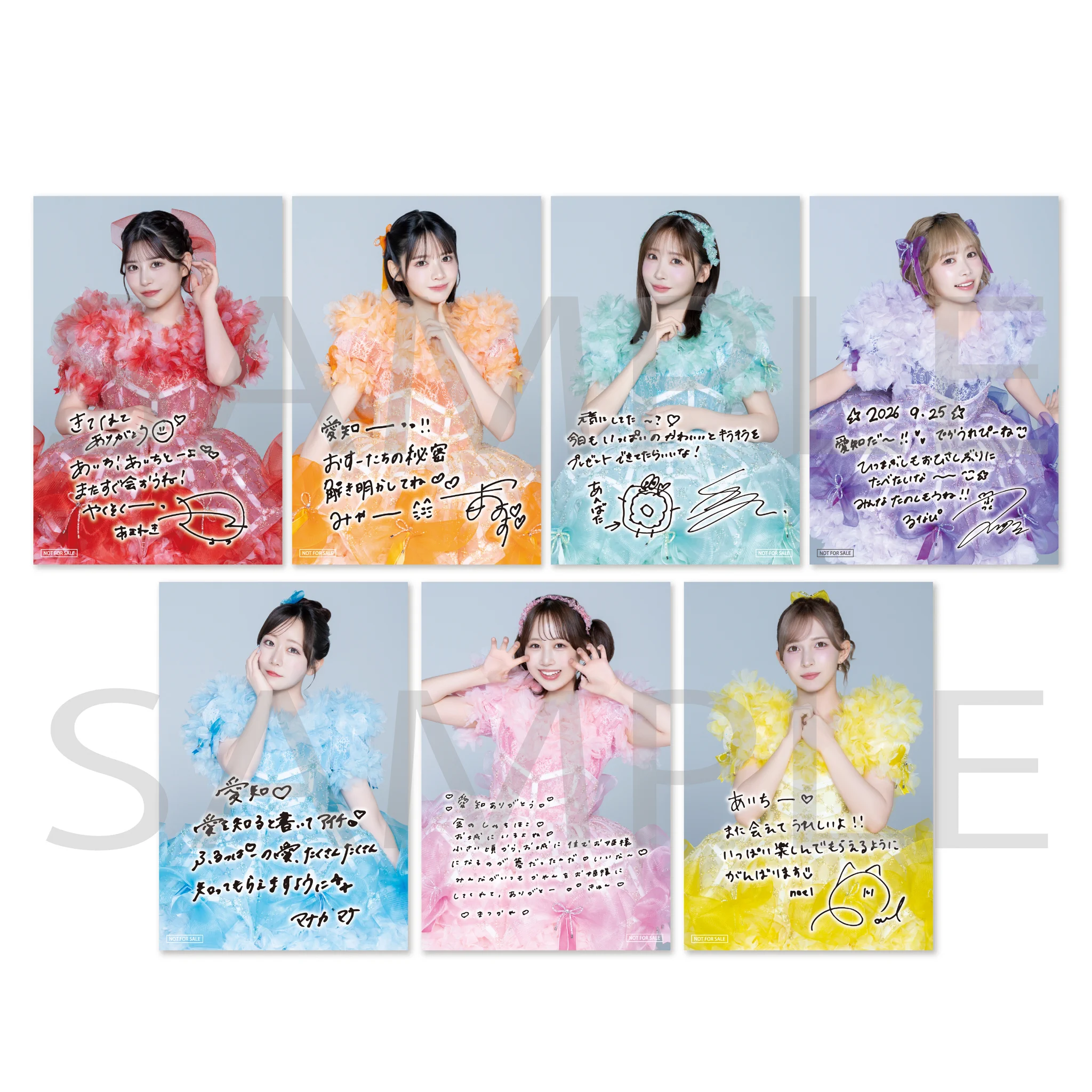FRUITS ZIPPER【Official】 on X: 