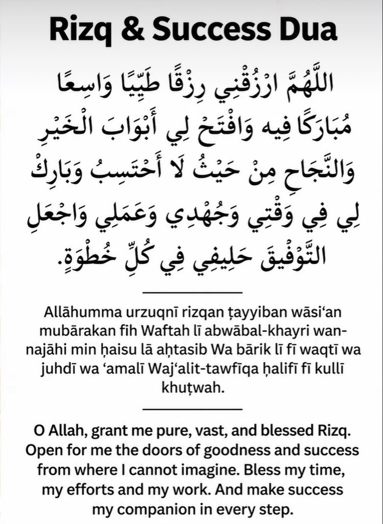 Ramlat_z_Liman's tweet photo. Dua of the day ✅ https://t.co/X3Z7QGzsdE