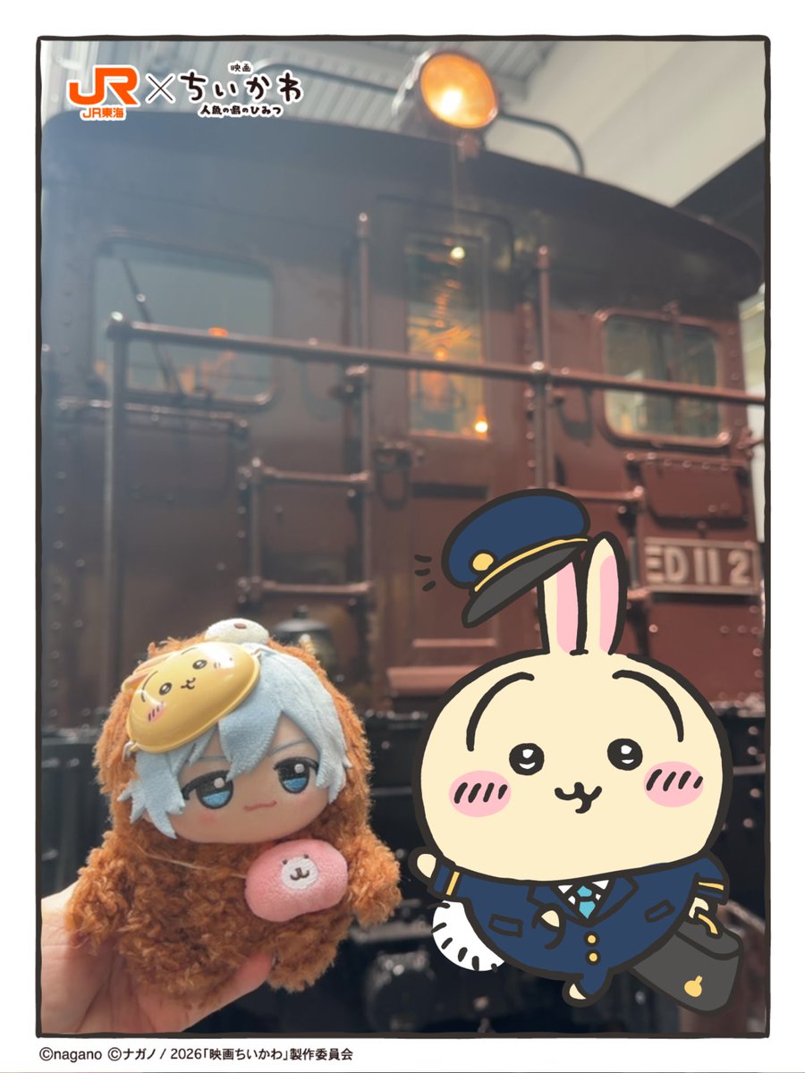 mickeylove0509's tweet photo. 先日のチイ活その①

無事、トート引換券ゲット！
下車15分くらい前まで忘れてて焦った💦 https://t.co/myKt2wpr9T