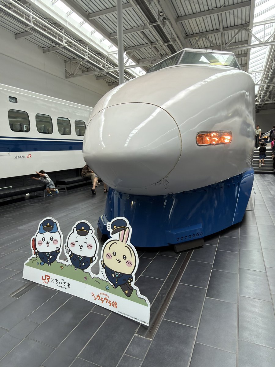 mickeylove0509's tweet photo. 先日のチイ活その①

無事、トート引換券ゲット！
下車15分くらい前まで忘れてて焦った💦 https://t.co/myKt2wpr9T