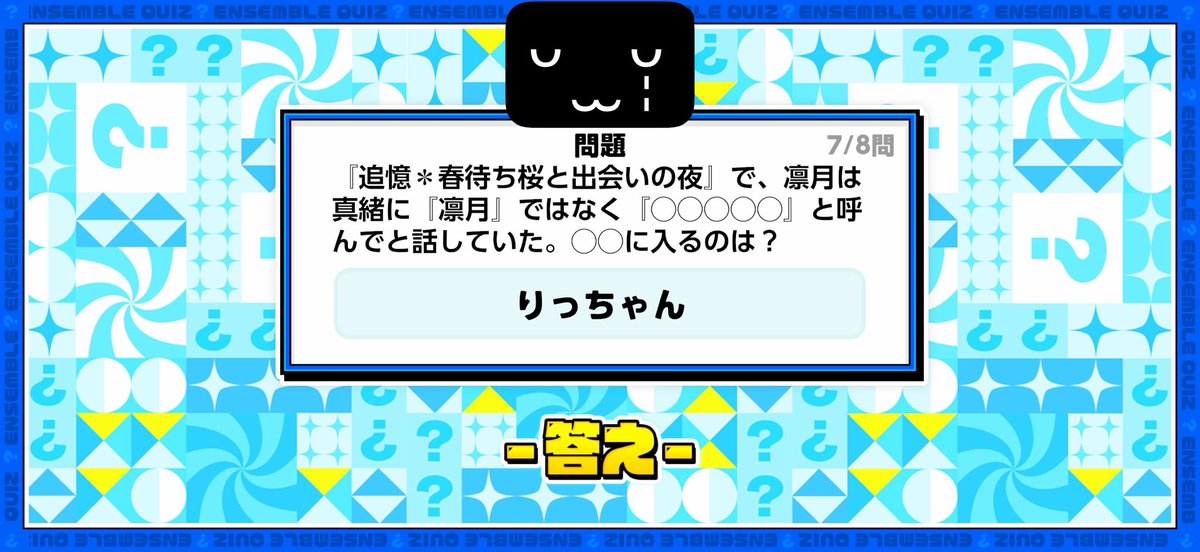 i3pyo's tweet photo. 改めておさななありがとねᵕ  ̫ ᵕ̩̩ https://t.co/km9nV3Jw5h
