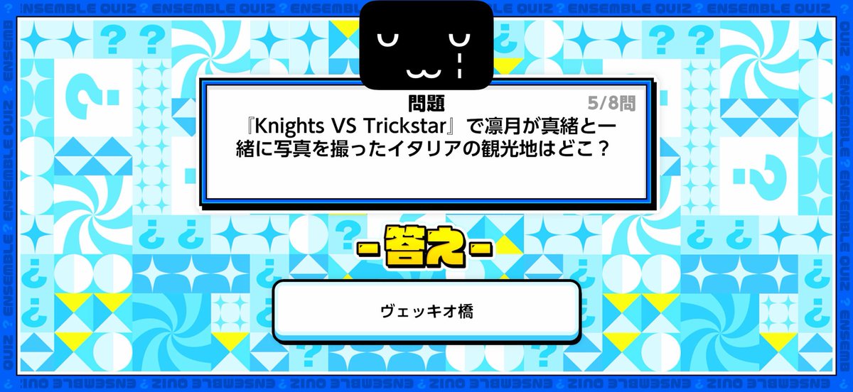i3pyo's tweet photo. 改めておさななありがとねᵕ  ̫ ᵕ̩̩ https://t.co/km9nV3Jw5h