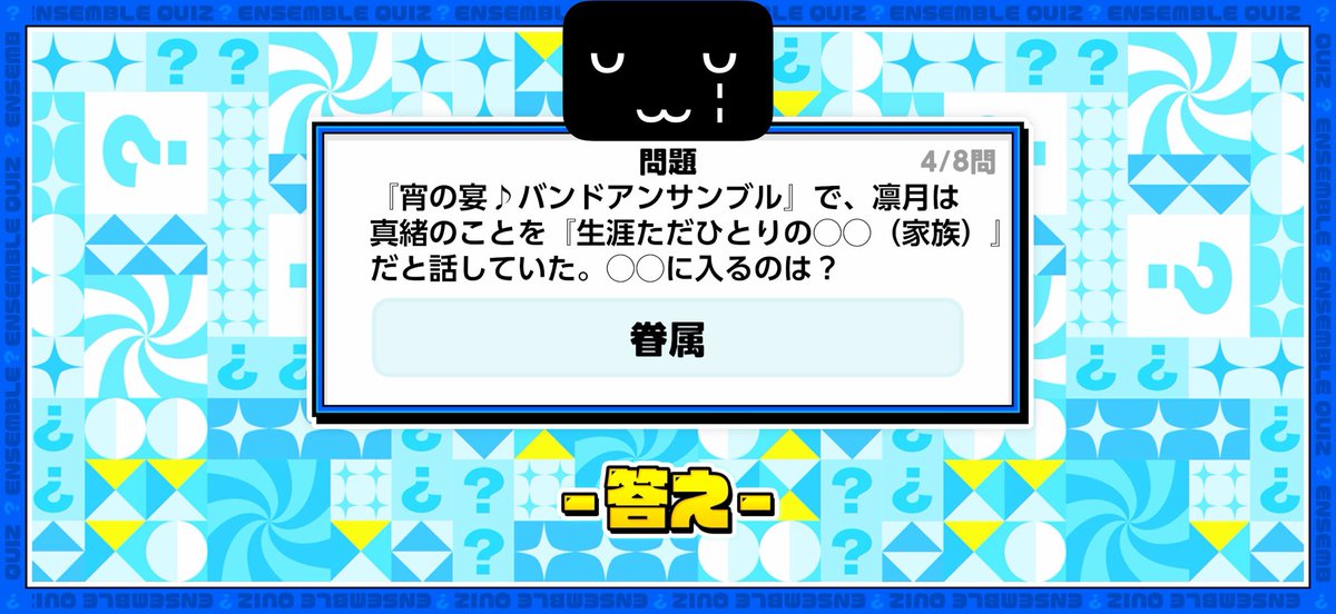 i3pyo's tweet photo. 改めておさななありがとねᵕ  ̫ ᵕ̩̩ https://t.co/km9nV3Jw5h