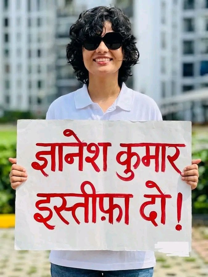 INC_harshitUP's tweet photo. @ECISVEEP 👇👇 https://t.co/8zVEyejlFZ