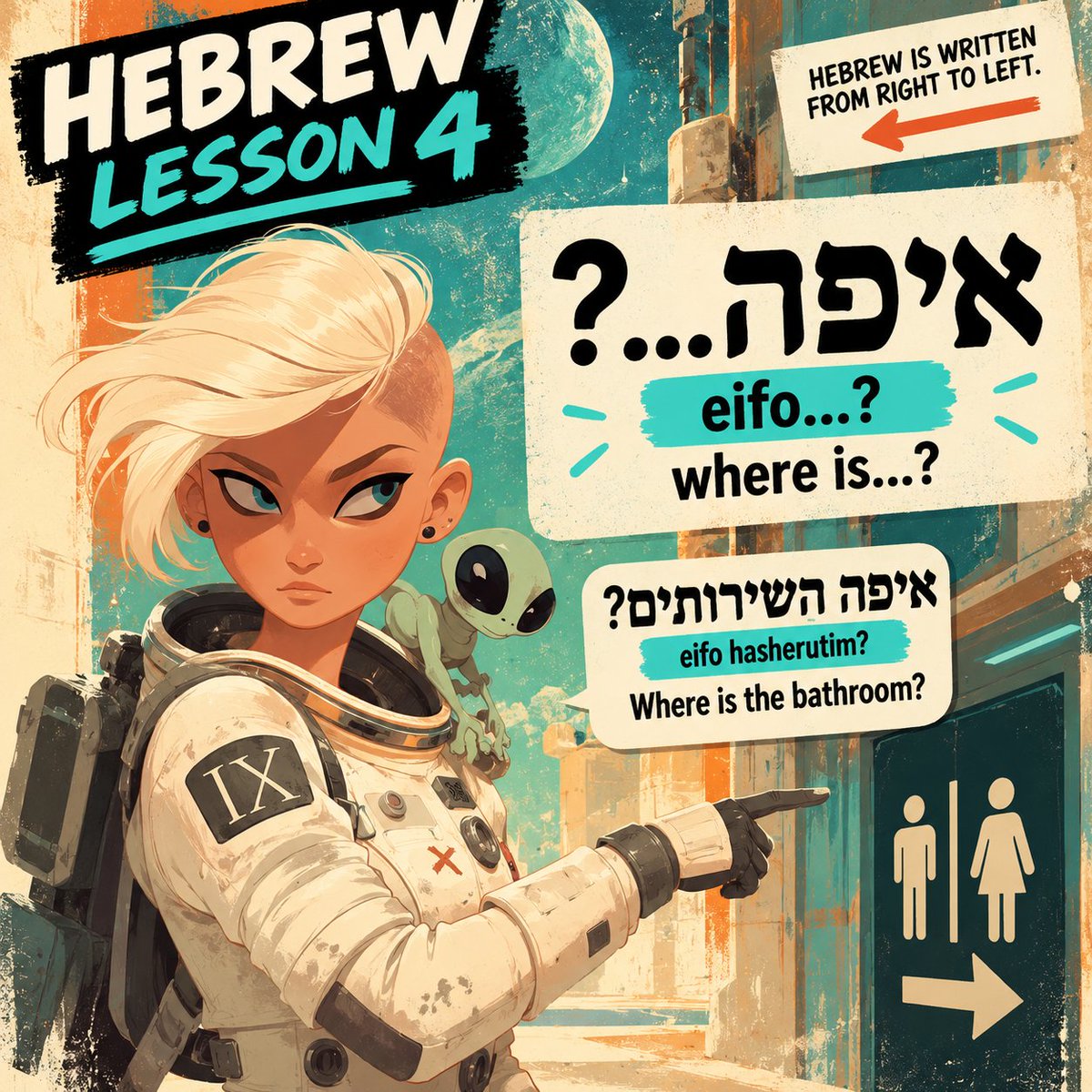 DEREKHOR613's tweet photo. Hebrew Lesson 4: 

Where is…?
Eifo? — Where is…?
Eifo hasherutim? — Where is the bathroom?

A simple phrase you’ll actually use.
#LearnHebrew #Hebrew #SpeakHebrew #HebrewLessons #Israel #LanguageLearning https://t.co/hp02NjMzxc