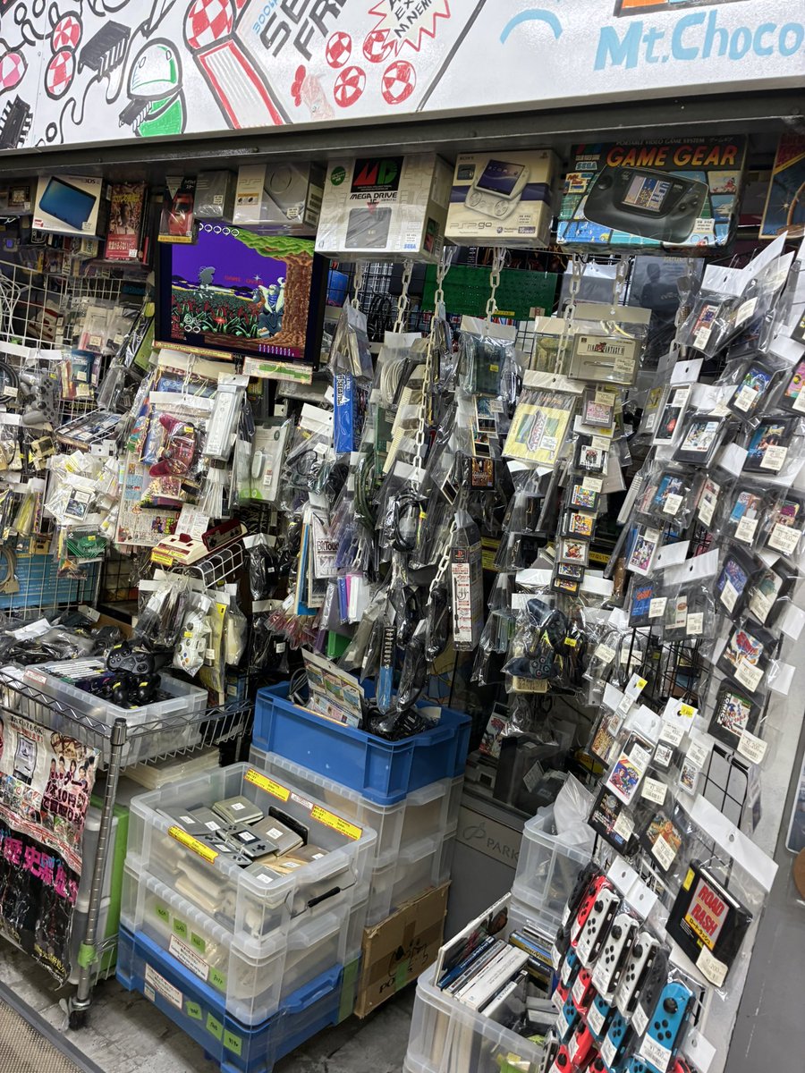 SteelyBco's tweet photo. さて、コリウスの聖地も巡ったし帰るかな… https://t.co/h2wDFKBCU9