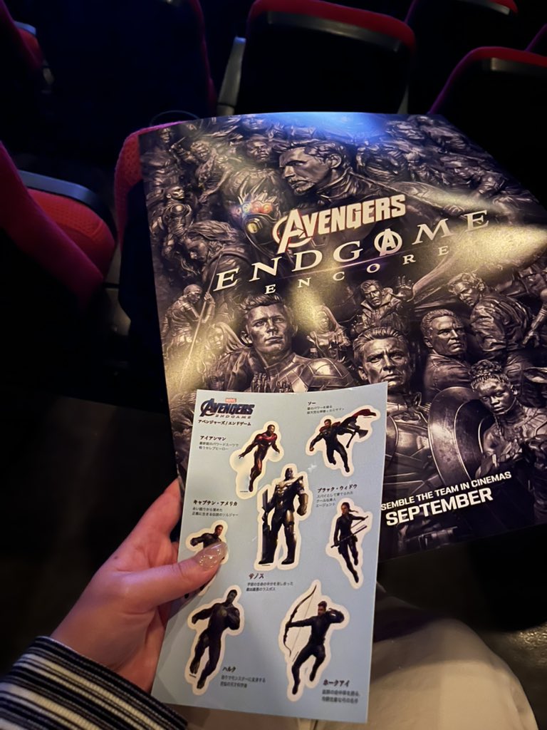 tangled_yu's tweet photo. 7年ぶりのエンドゲーム、心してみたけどやっぱりアイアンマン指パッチン前に退席しそうになった、、、人生でこれから先もたぶんこれよりかっこいいエンドロール見ることないんだろうなってくらい鳥肌もののエンドロール、これをスクリーンで見に行くためだけでも見に行く価値あり https://t.co/Bm5pbaCaZj
