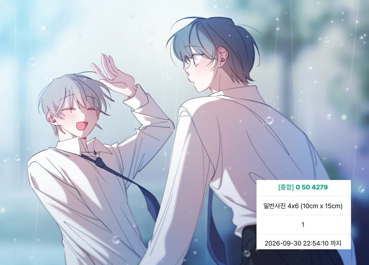 blueciho's tweet photo. 많은 사랑을 주셔서 감사합니다! 풍성한 한가위 되세요❤️🐾
아래는 아크릴 코롯토를 만들으려다 버려진 일러스트입니다. 프박과 이세계에 업로드했으니 편하신 사이트에서 이용해주세요. https://t.co/l6TEsyD8Uh