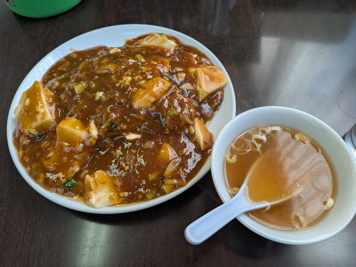 sendai_ramenman's tweet photo. 今日の一杯🍜

泰陽楼東三番町店さん。仙台名物の麻婆やきそば。
見た目ほど辛くなくて、甘めのとろとろあんがうまい。かりかりに焼けた焼きそばに絡むのがよき🥰

ごちそうさまでした🙂‍↕️

📍泰陽楼 東三番町店
🍜麻婆やきそば
#太陽楼 #麻婆やきそば #今日の一杯 #仙台グルメ https://t.co/d4UTF22Bqi