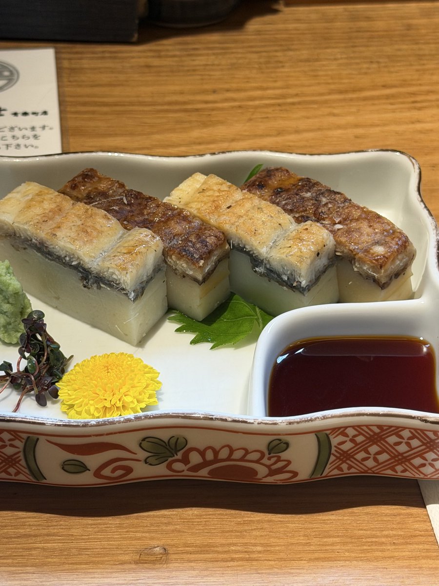 oku014 tweet picture