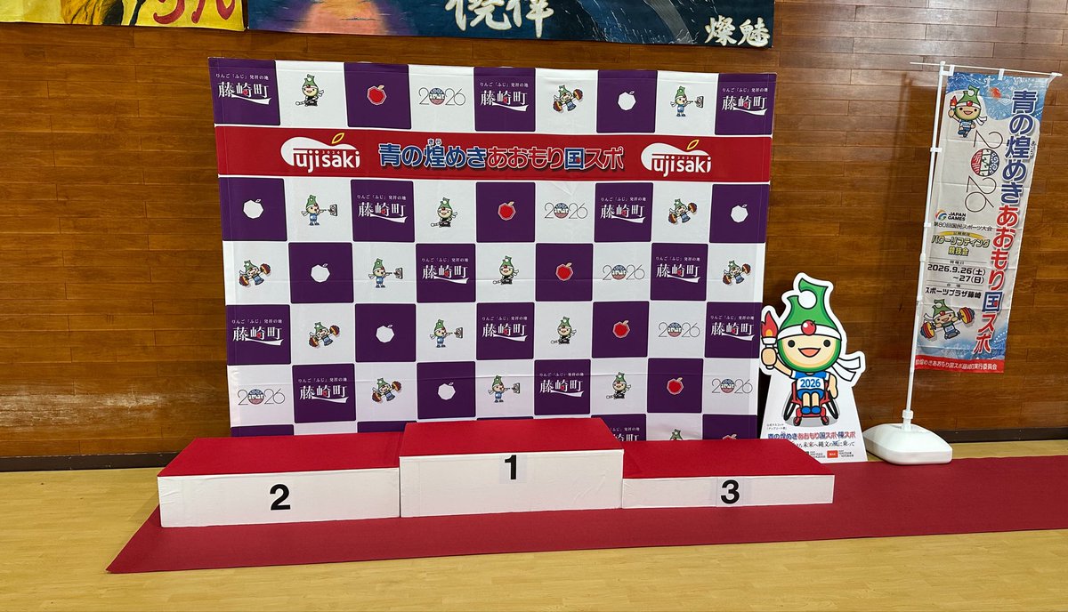 trainingshindoi's tweet photo. 明日はいつも通りほどほどに頑張ります https://t.co/78CSzGNFyP