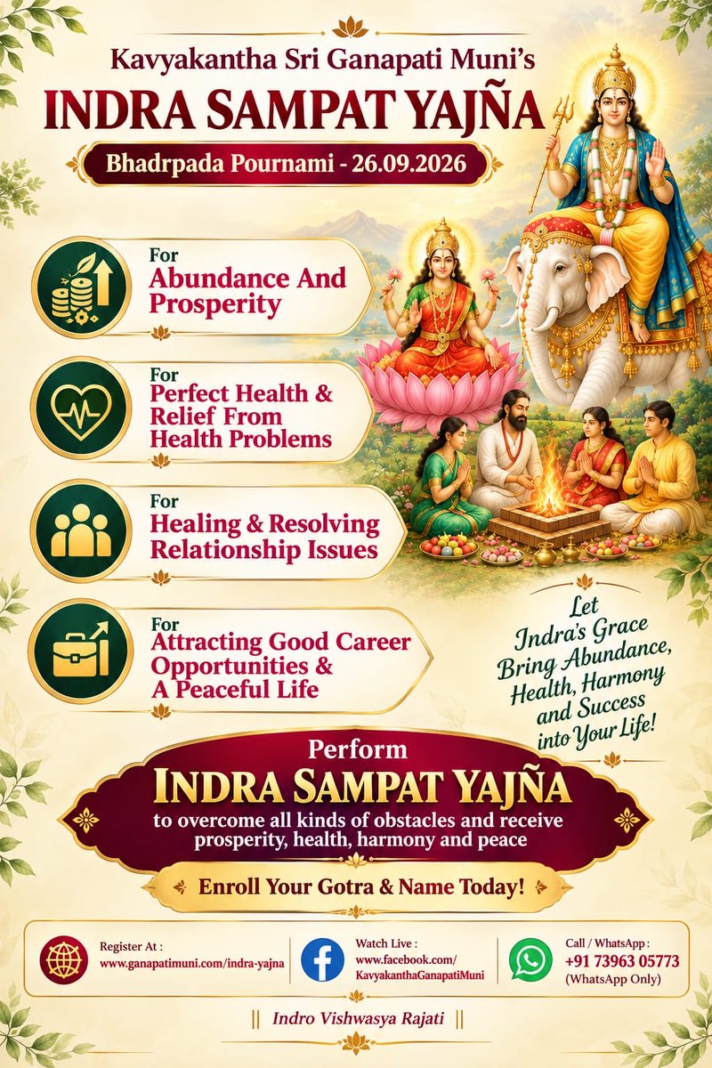 GanapathiMuni's tweet photo. REGISTER FOR👇🏻
Indra Sampat Yajña • On September 26, 2026 
Register👇🏻:
https://t.co/cKCmfJEkwR

#GanapatiMuni #Kavyakantha #PhaniMadhav
#Yagna
#Indra 
#IndraYagna
#Vedic 
#VedicRitual
#Spiritual
#SanatanDharma
#Havan
#Poornima https://t.co/dcsagCELH4