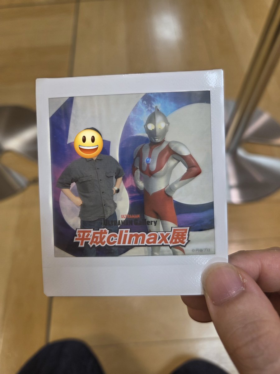 kiyo_general's tweet photo. 大胸筋バリアとりあえず見せたら、同じくやってくれた…
Big Love… https://t.co/T9eMq8Np9U