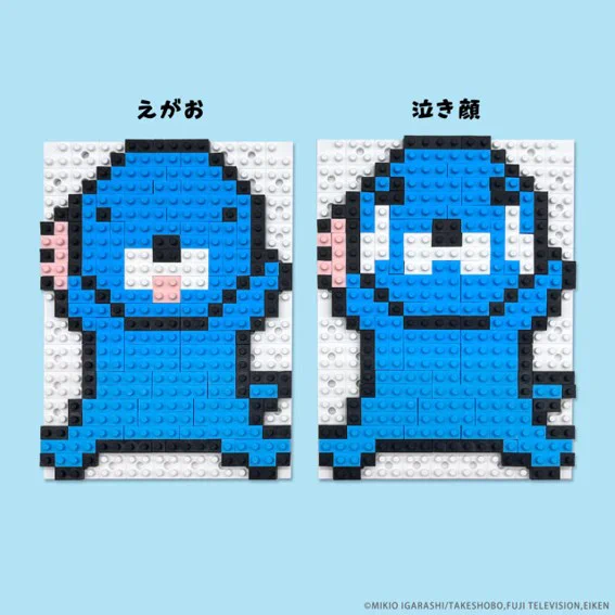 ぼのぼの公式オンラインショップ「ぼのグッズのこと
