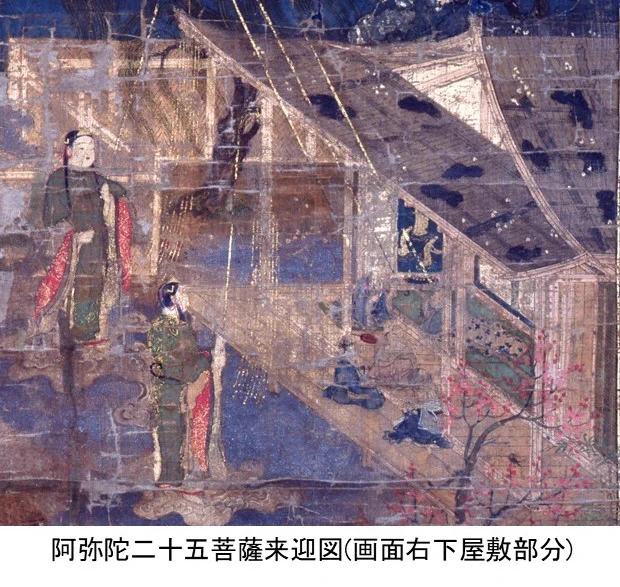 丁云鵬 仏像図 宣紙作品 仏画 阿弥陀如来図 老麻布托底 中国美術 仙台市博物館 on X: 