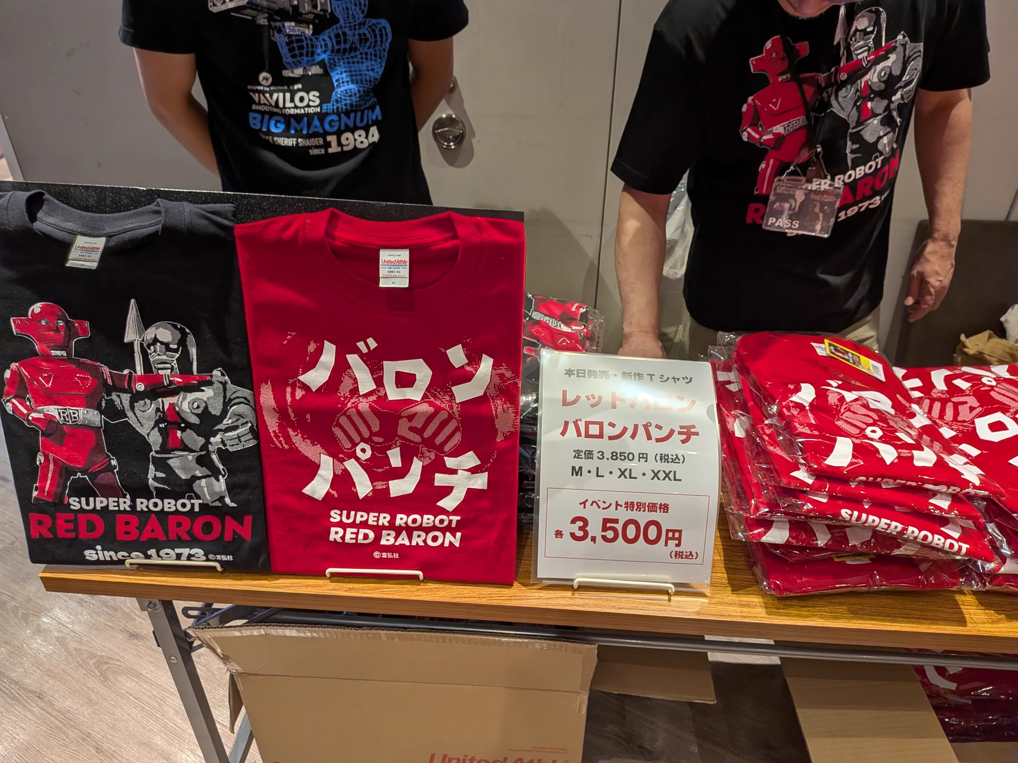 TOY&CARD 桔梗屋 on X: 