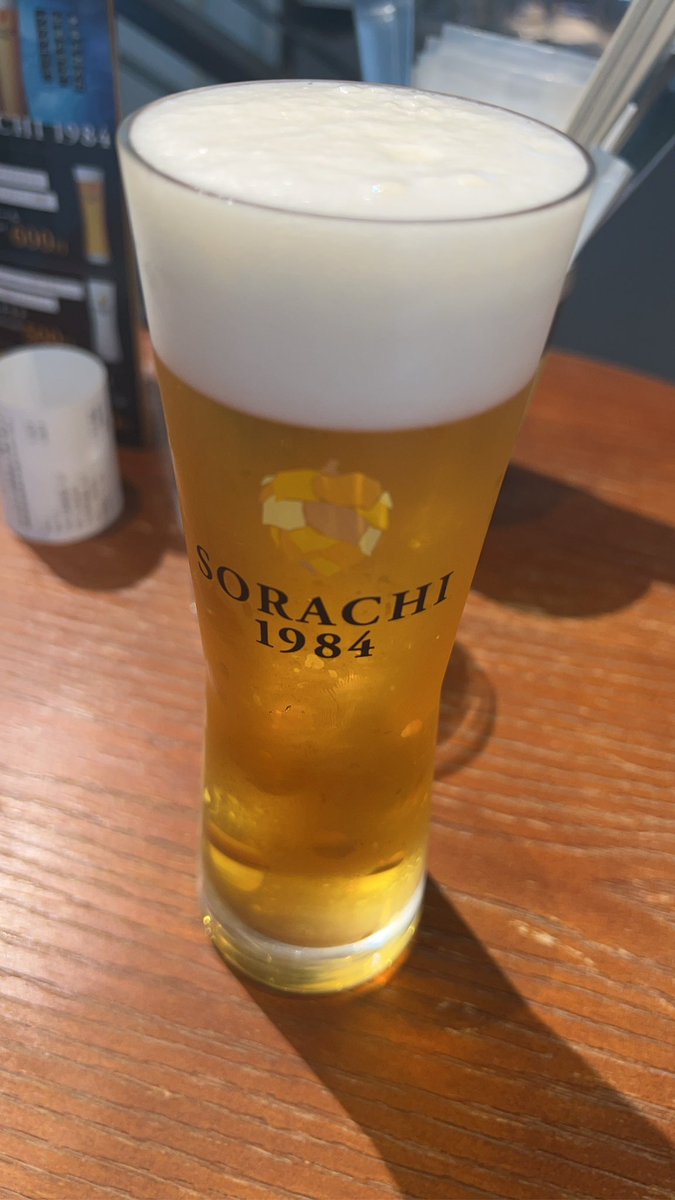 rosedoll62's tweet photo. 仕事なんてしらんね https://t.co/gKHcvkWvy3
