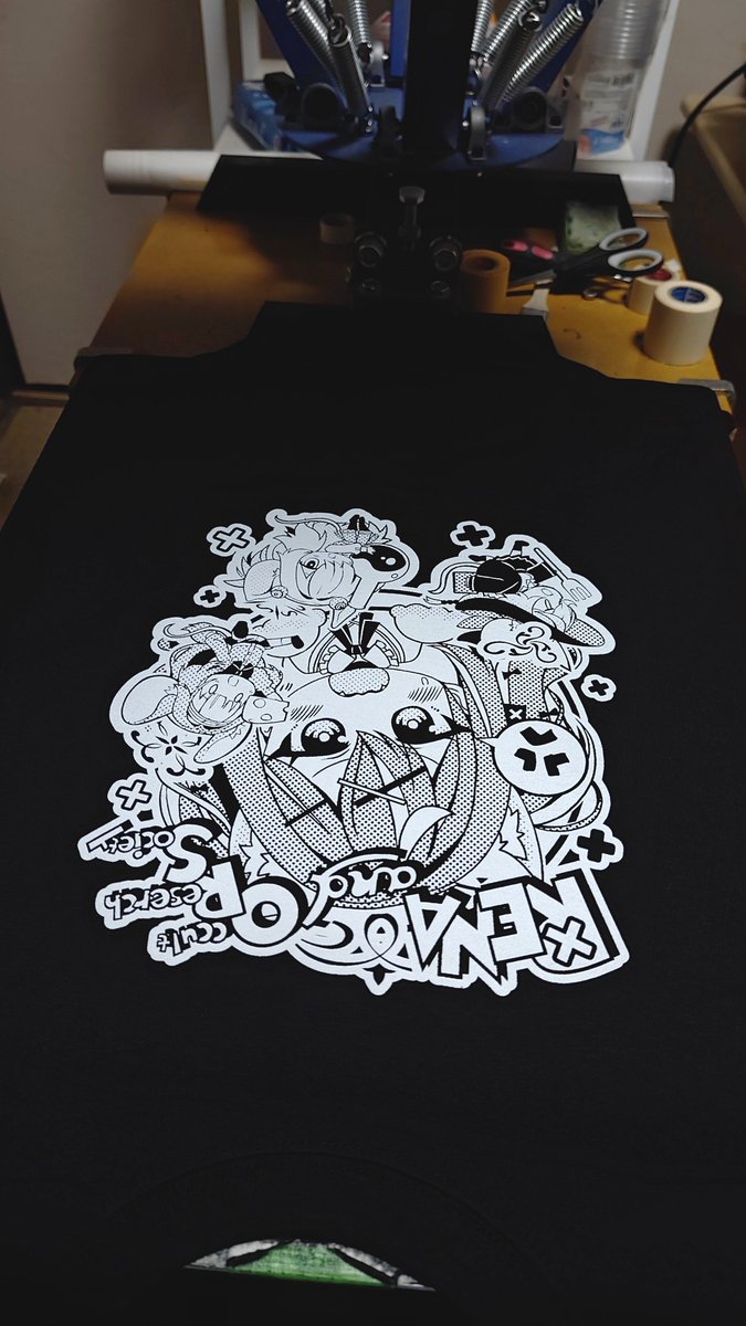 tutu_orange's tweet photo. 明後日のオカ研オンリーのTシャツ👕スリスリしてます！
レナちゃんかわいいよレナちゃん！
毎度お馴染みの都桜センセー（@tozanago）にお願いしました！ https://t.co/tU8bImyQ1D