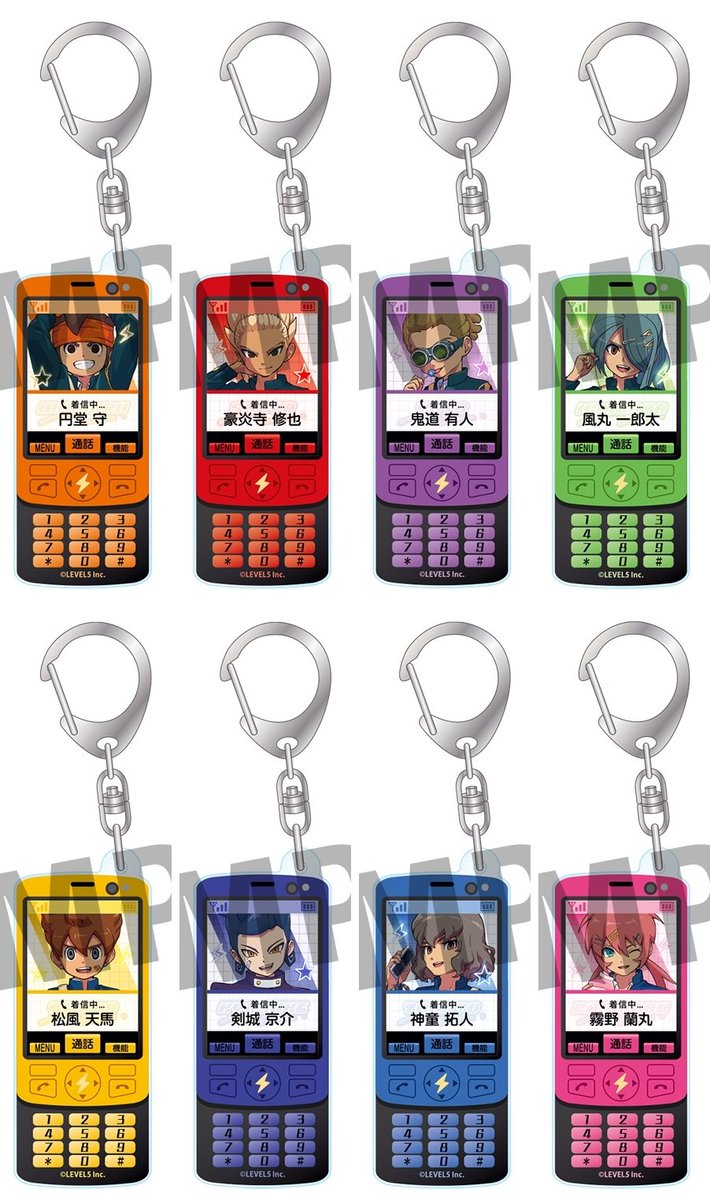 inazuma_check's tweet photo. 平成ポップver.のアクキーが登場！

【イナズマイレブン 英雄たちのヴィクトリーロード アクリルキーホルダー 平成ポップver.】

円堂守、豪炎寺修也、鬼道有人など8種をラインナップ✨

2026年12月発売予定

アニメイトオンラインで予約開始！
 https://t.co/zZuxP2q4Ol https://t.co/2UJfxjMzU9