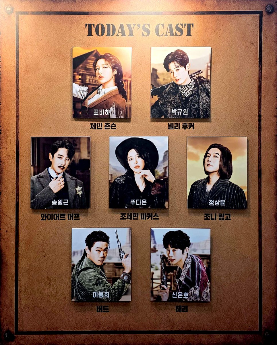 t_iakk's tweet photo. 260925 낮 웨스턴스토리 자첫자막 https://t.co/r9A8eGpkv9