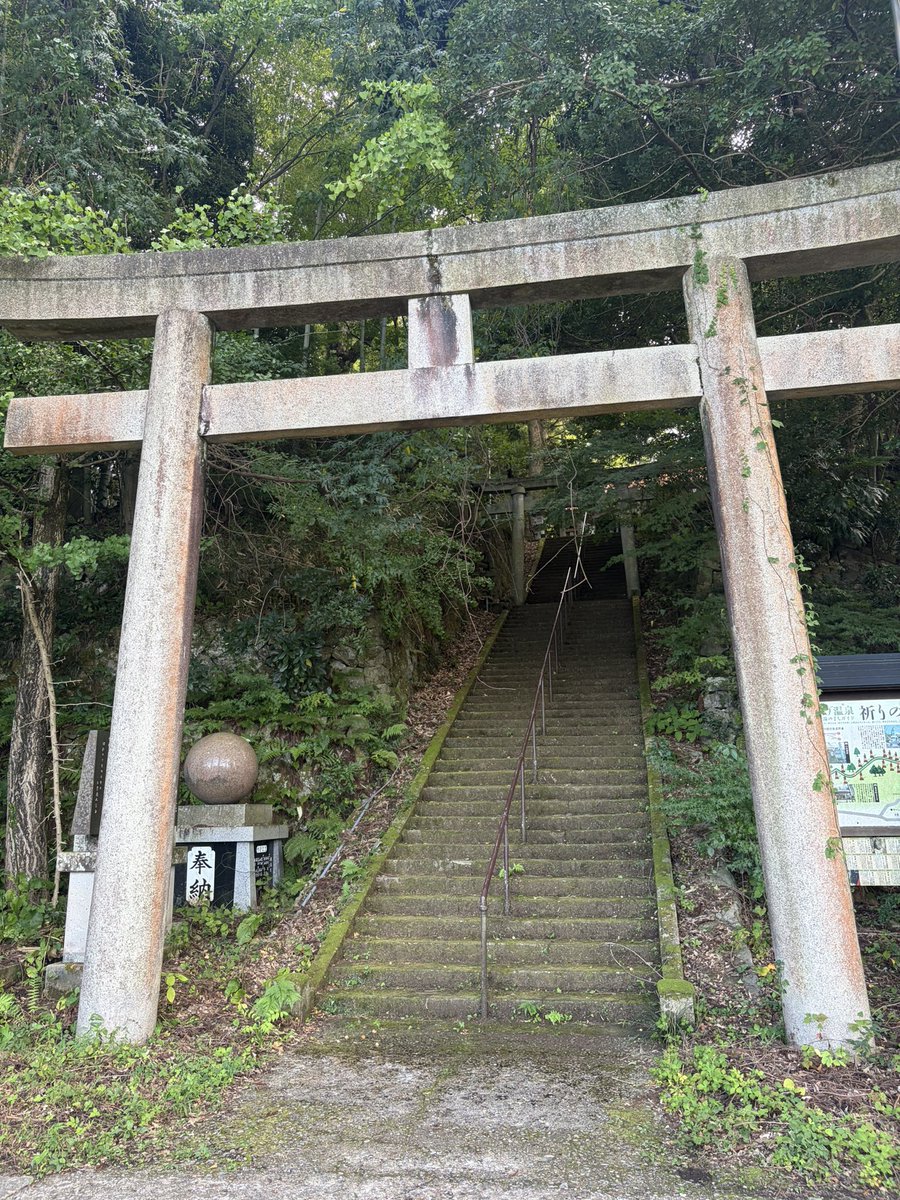 ichimi1000's tweet photo. 大王寺境内の白山神社を訪れました。 https://t.co/vdVRI5hgeD