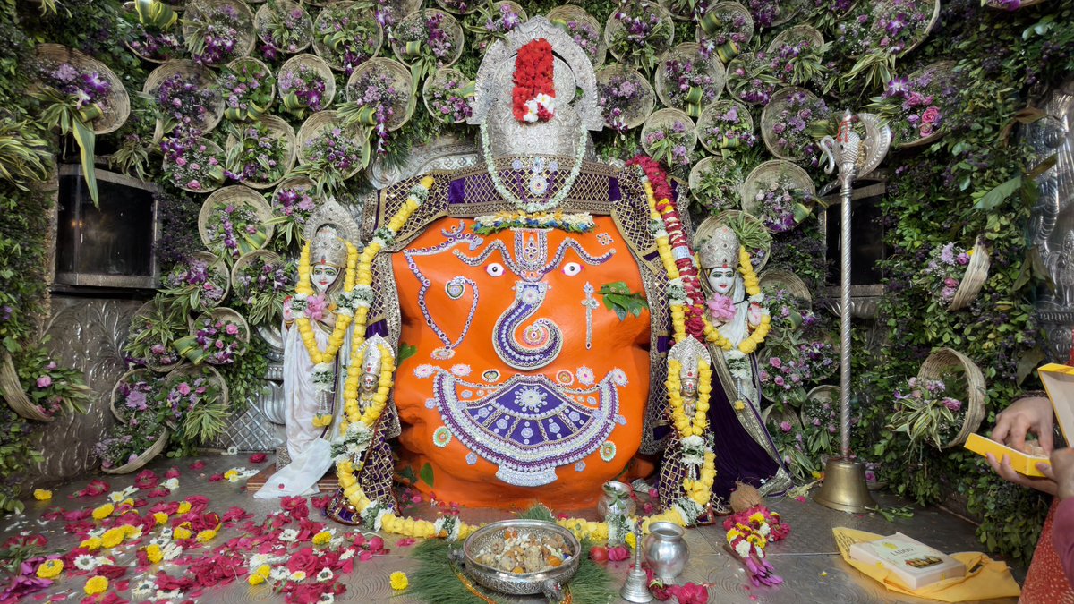 AshokMukhya's tweet photo. 🌺 जय श्रीगणेश🌺
✨पूज्य श्री गणेश जी महाराज खजराना के दिव्य दर्शन 💫 
🌻दस दिवसीय श्री गणेश जन्म महोत्सव, 
🗓️ 25 सितम्बर 2026
🪐ॐ गं गणपतये नमः🙏

👤मुख्य पुजारी अशोक भट्ट-मो. 9302105856 https://t.co/hczBFZe7Mk