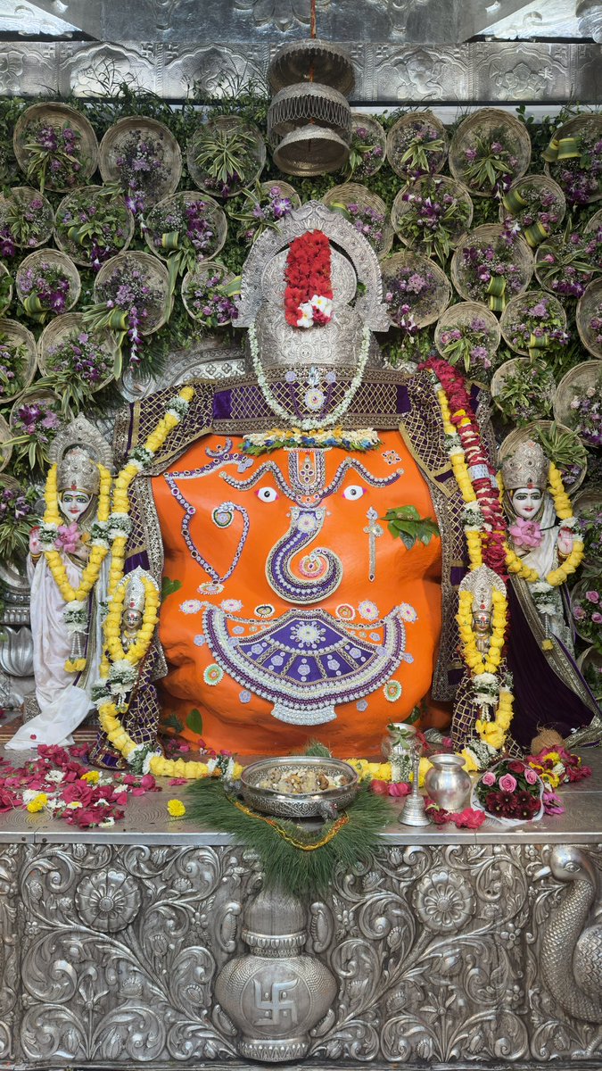 AshokMukhya's tweet photo. 🌺 जय श्रीगणेश🌺
✨पूज्य श्री गणेश जी महाराज खजराना के दिव्य दर्शन 💫 
🌻दस दिवसीय श्री गणेश जन्म महोत्सव, 
🗓️ 25 सितम्बर 2026
🪐ॐ गं गणपतये नमः🙏

👤मुख्य पुजारी अशोक भट्ट-मो. 9302105856 https://t.co/hczBFZe7Mk