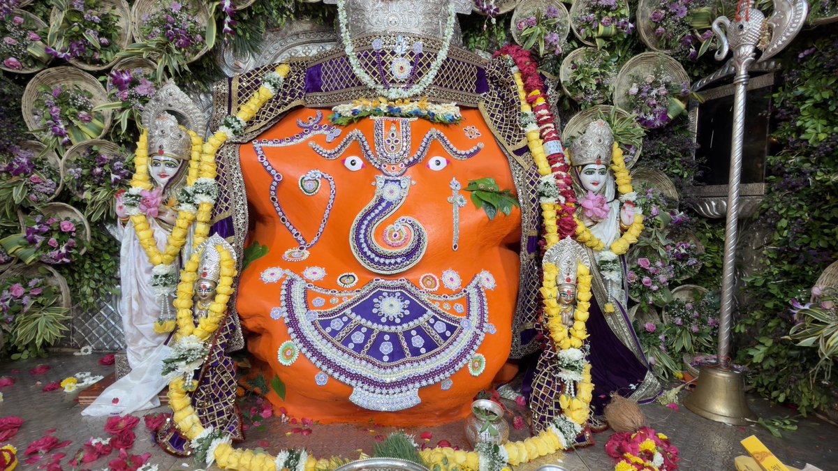 AshokMukhya's tweet photo. 🌺 जय श्रीगणेश🌺
✨पूज्य श्री गणेश जी महाराज खजराना के दिव्य दर्शन 💫 
🌻दस दिवसीय श्री गणेश जन्म महोत्सव, 
🗓️ 25 सितम्बर 2026
🪐ॐ गं गणपतये नमः🙏

👤मुख्य पुजारी अशोक भट्ट-मो. 9302105856 https://t.co/hczBFZe7Mk