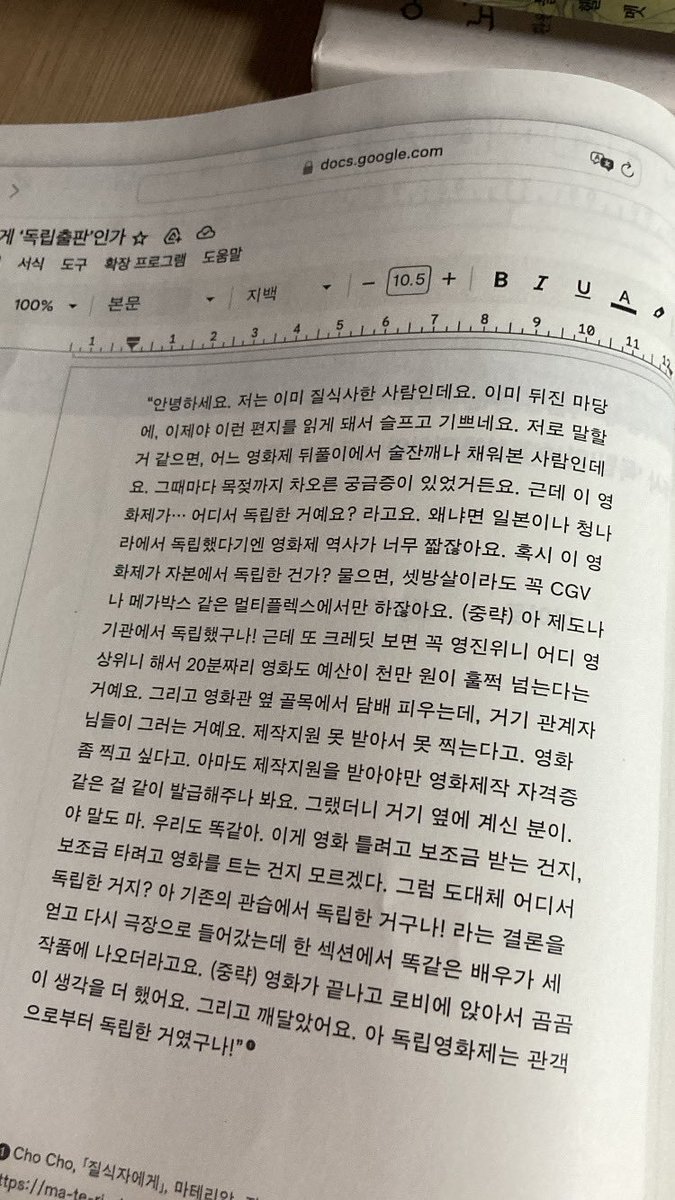 loveboringage's tweet photo. https://t.co/8pMKy6yvHH