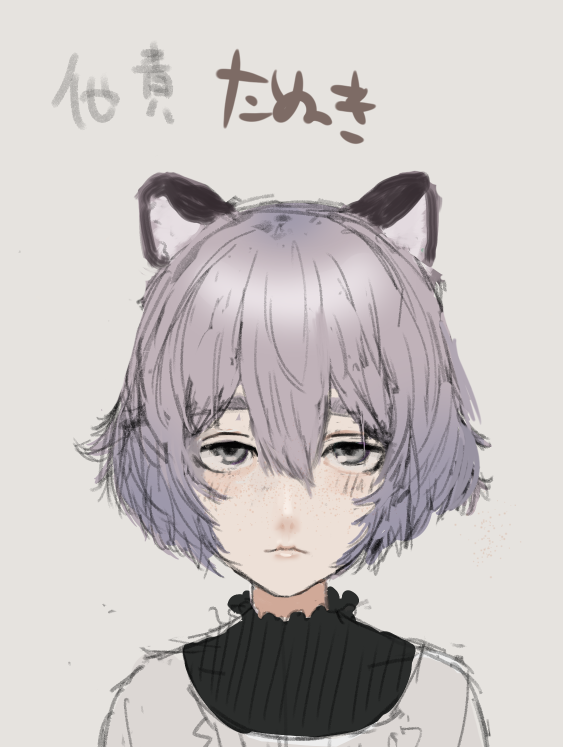 yannnocat's tweet photo. https://t.co/pyUG7Cm50W