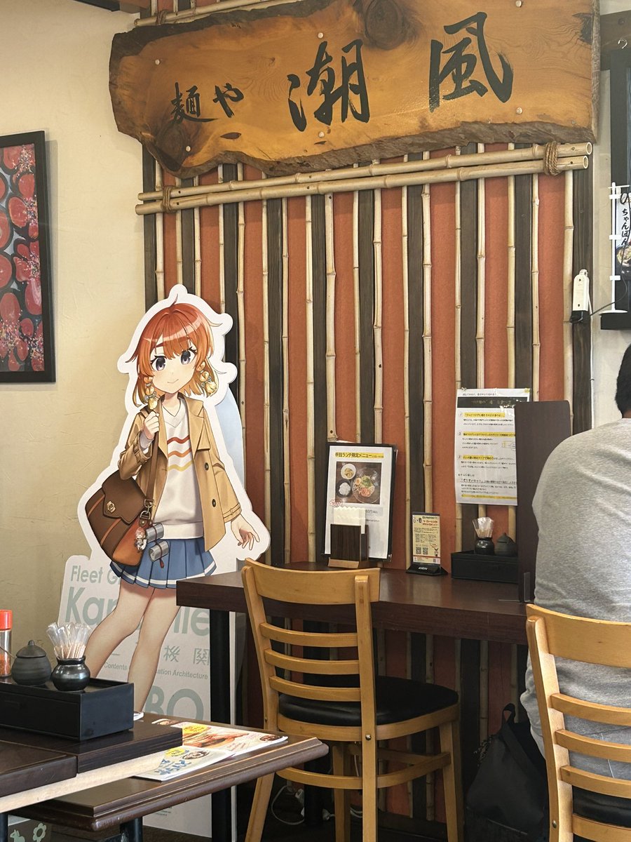 motoninjya's tweet photo. 九十九島ちゃんぽん
なんか艦これたくさんのお店でした
美味かった https://t.co/6txPRIQgJy