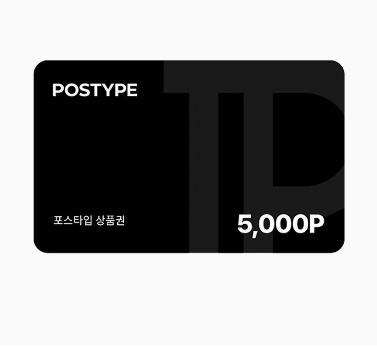 _hae_oy0u's tweet photo. 시즈니 1200일 𝒆𝒗𝒆𝒏𝒕

#follow + #rt 해주신 한 분에게 추첨을 통해
리슨 1개월 or 포타 5000p 드립니다♡

♥당발:10월 내
♥시즈니 인증(멤버쉽 or 버블)
♥트친필참
♥일회성괄xx https://t.co/DjHIZfSZOX