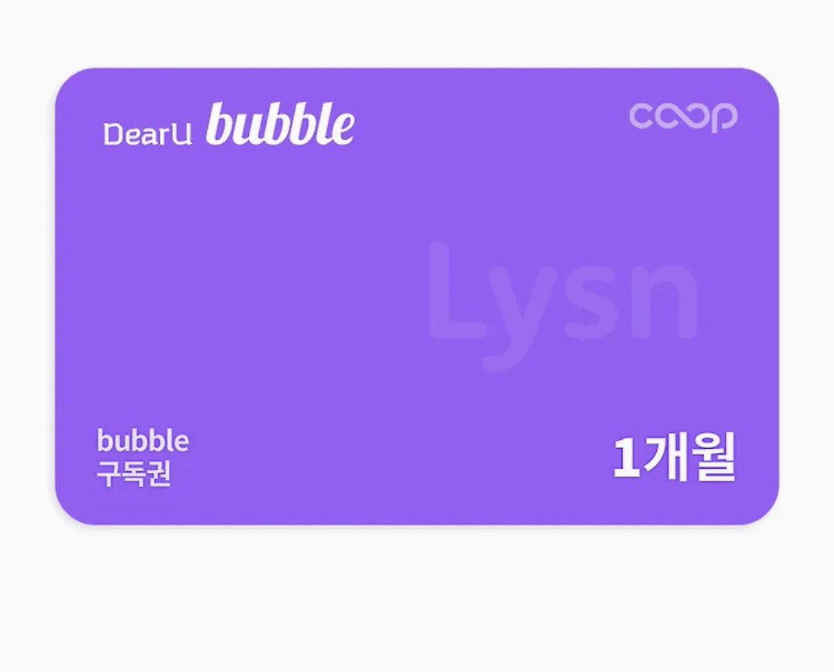 _hae_oy0u's tweet photo. 시즈니 1200일 𝒆𝒗𝒆𝒏𝒕

#follow + #rt 해주신 한 분에게 추첨을 통해
리슨 1개월 or 포타 5000p 드립니다♡

♥당발:10월 내
♥시즈니 인증(멤버쉽 or 버블)
♥트친필참
♥일회성괄xx https://t.co/DjHIZfSZOX
