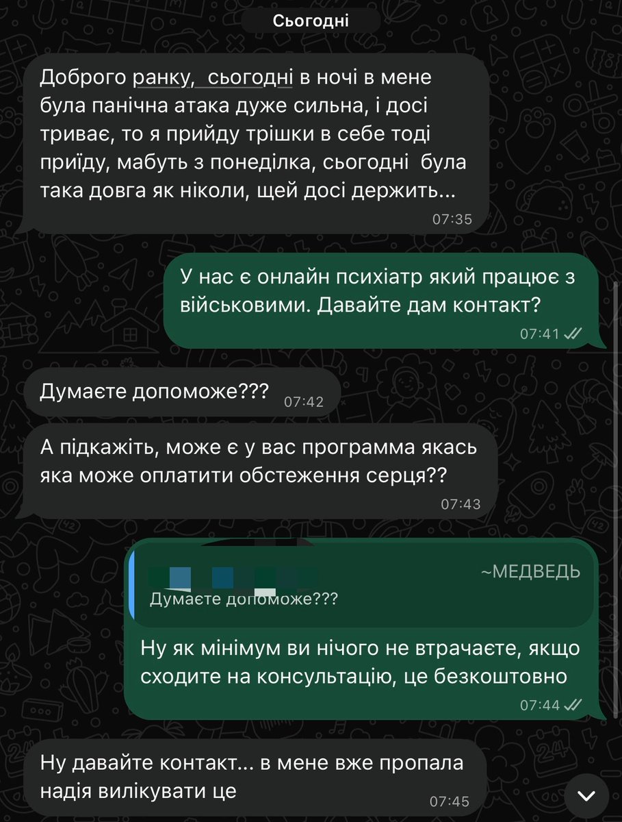 manevskayav's tweet photo. Просто пізда. Ну в цілому як би у нас було б якесь міністерство яке б проводило інформаційні компанії на рівні держави про ментальне здоровʼя, то можливо воно б може було і краще. Шкода що нічого такого нема. Ех блін, ну може буде https://t.co/coT0E5cmpY