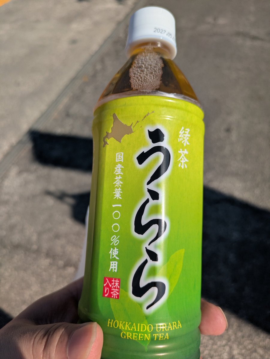 mutumi_777's tweet photo. 都築 https://t.co/5FWYdRWsh9