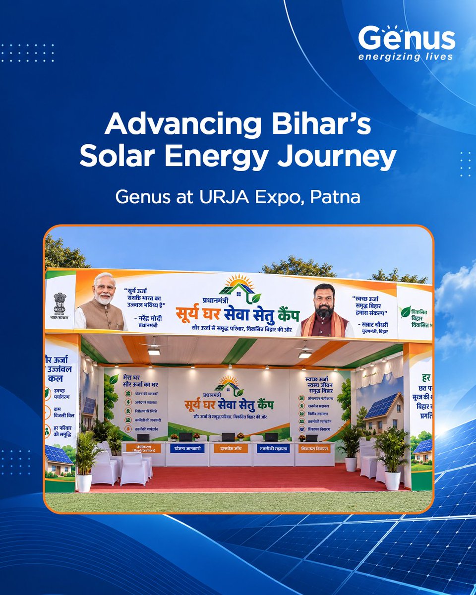 genuspower's tweet photo. URJA Expo in Patna highlighted the PM Surya Ghar ULA project and its vision of taking the benefits of solar energy to consumers across Bihar. The event also showcased next-generation smart metering solutions and the importance of driving state-wide grid modernisation to build a smarter energy future.

Honoured to welcome the Hon’ble CM of Bihar, Shri Samrat Choudhary (@samrat4bjp), to the Genus Power pavilion at URJA Expo, Patna! During his visit, the Hon’ble CM inspected our PM Surya Ghar ULA project model and next-generation smart metering solutions, with a focus on promoting the project and helping it reach consumers across the state.

At Genus Power, we remain committed to supporting the PM Surya Ghar ULA project, alongside driving state-wide grid modernisation and bringing reliable, smart energy solutions to every household.

Together, we’re powering progress and building a smarter energy future for India and beyond.

@EnergyBihar @officecmbihar @JVVNLCCare
@cccavvnl @AvvnlPro @ccc_jdvvnl @RajCMO
@RajGovOfficial @RajSampark @BhajanlalBjp
@Bhajanlalofc @PVVNLHQ @MVVNLHQ @PuVVNLHQ
@dvvnlhq @KESCoHQ

#URJAExpo #URJAExpoPatna #PMSuryaGhar #SolarEnergy #RooftopSolar #SmartMetering #GridModernisation #SmartGrid #EnergyTransition #CleanEnergy #DigitalEnergy #PowerDistribution #Bihar #GenusPower #PoweringIndia
