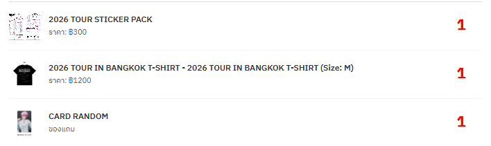 Cielo_9978's tweet photo. ได้แน้วววววว https://t.co/BrFXJhCMmv