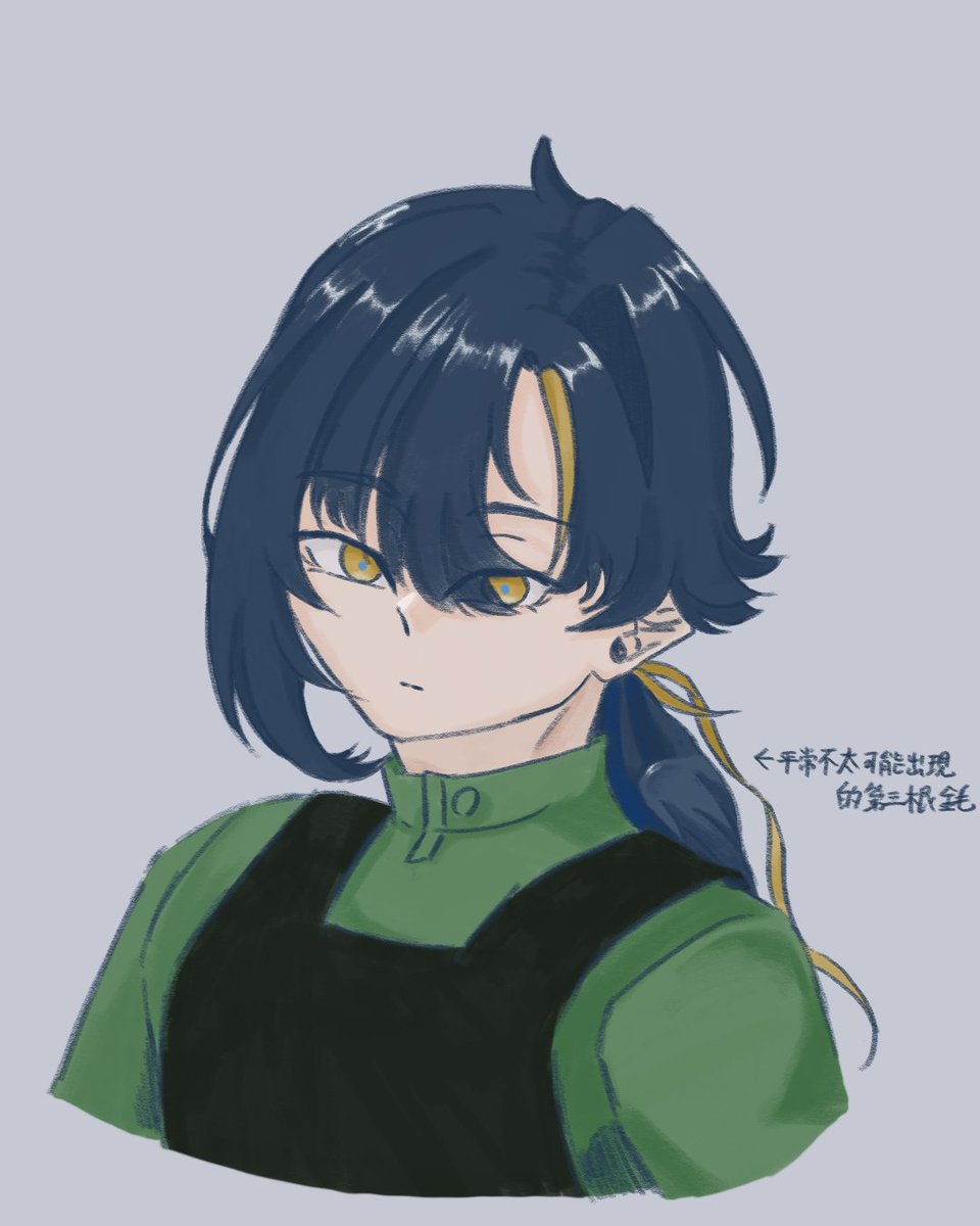 yehui_52's tweet photo. #繪俄史藝術高等學院
一些漆彈課發生的事
-
更多的之後再畫 最近太忙了
（本來只打算畫一張的 但莫明變四張以上） https://t.co/U9k3iuYRRs