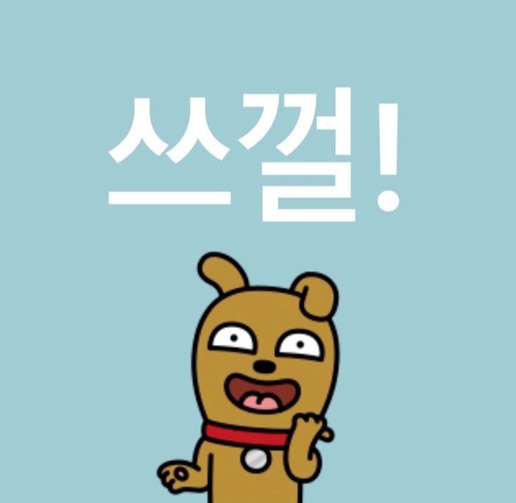 six31's tweet photo. https://t.co/wQF9gOFngJ