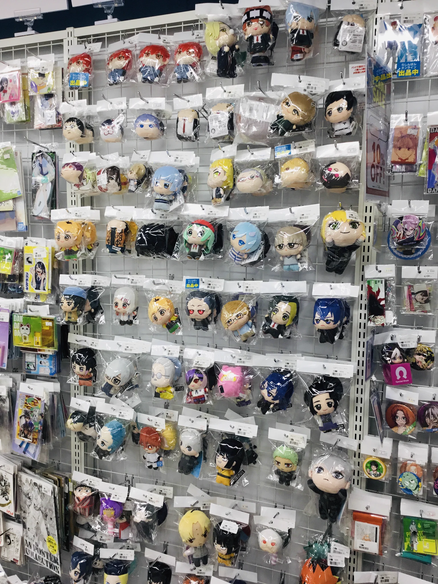 らしんばん本店池袋キャラパレス on X: 